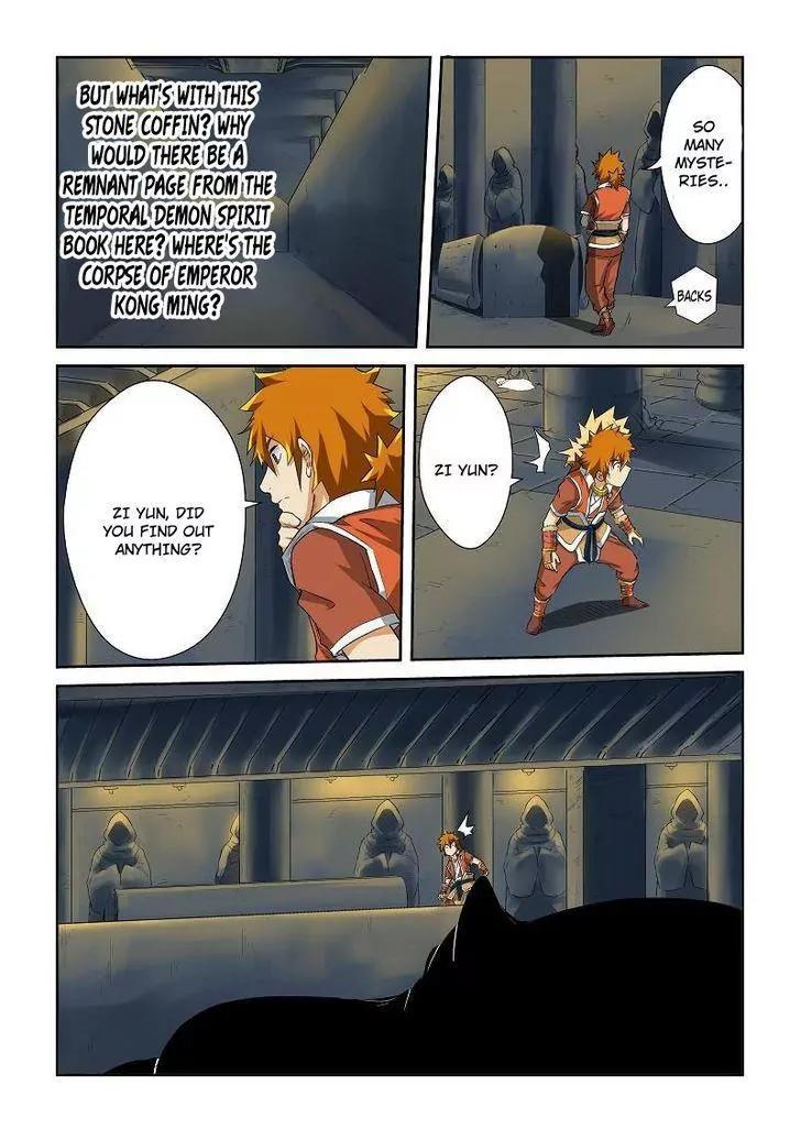 Tales of Demons and Gods Chapter 64 page 3 - Chapter 64: Injury