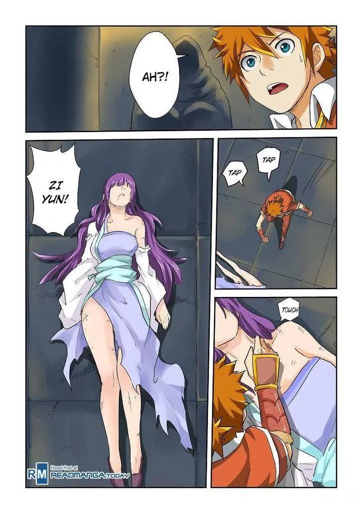 Tales of Demons and Gods Chapter 64 page 4 - Chapter 64: Injury