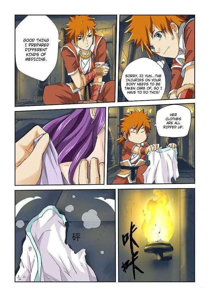 Tales of Demons and Gods Chapter 64 page 6 - Chapter 64: Injury