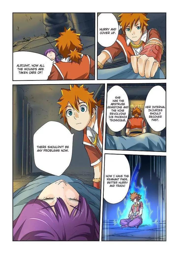 Tales of Demons and Gods Chapter 64 page 7 - Chapter 64: Injury