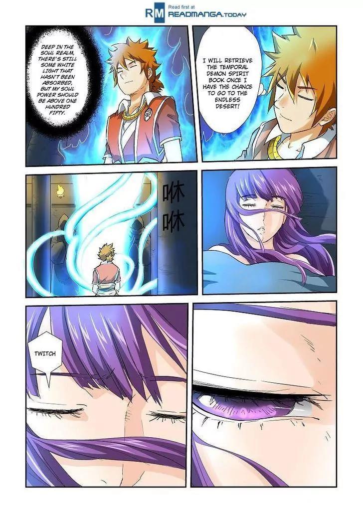 Tales of Demons and Gods Chapter 64 page 8 - Chapter 64: Injury