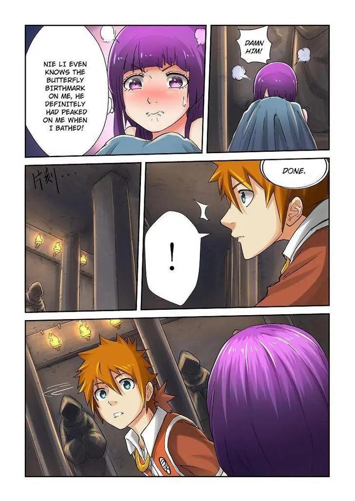 Tales of Demons and Gods Chapter 65 page 3 - Chapter 65: The Abstruse Gemstone