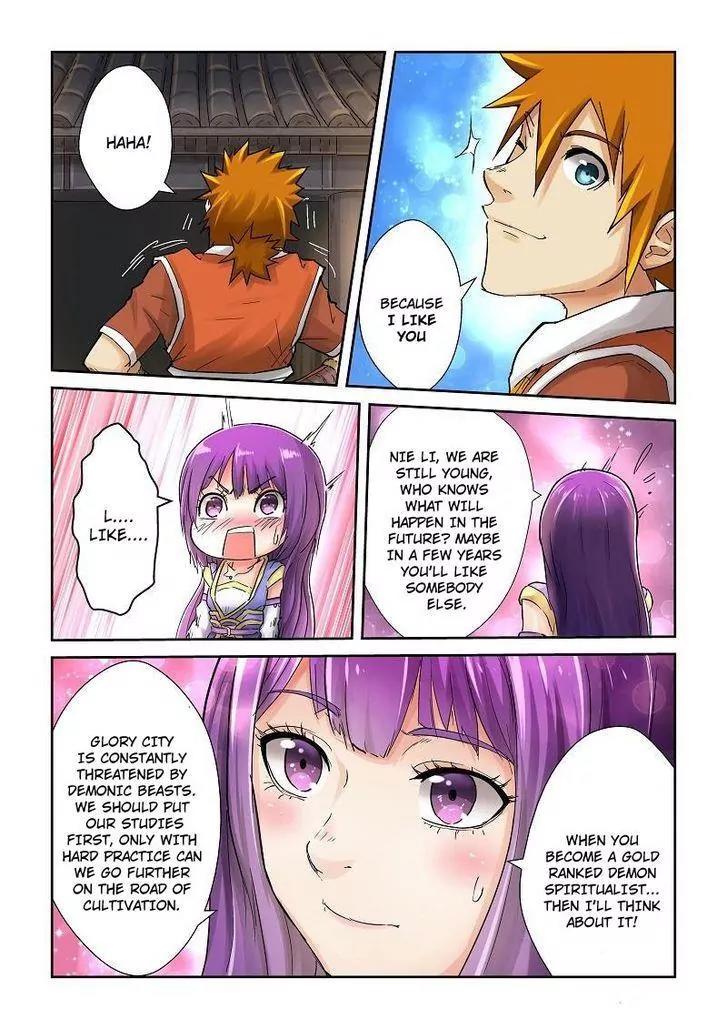 Tales of Demons and Gods Chapter 65 page 7 - Chapter 65: The Abstruse Gemstone