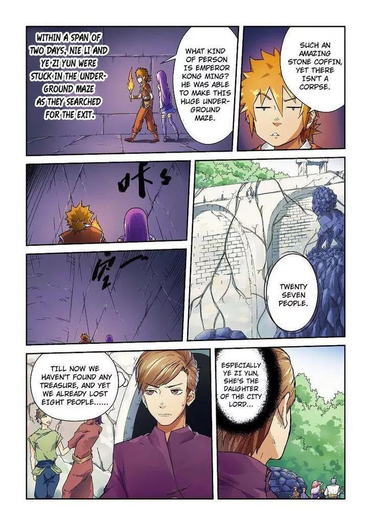 Tales of Demons and Gods Chapter 66 page 2 - Chapter 66: No Exits?