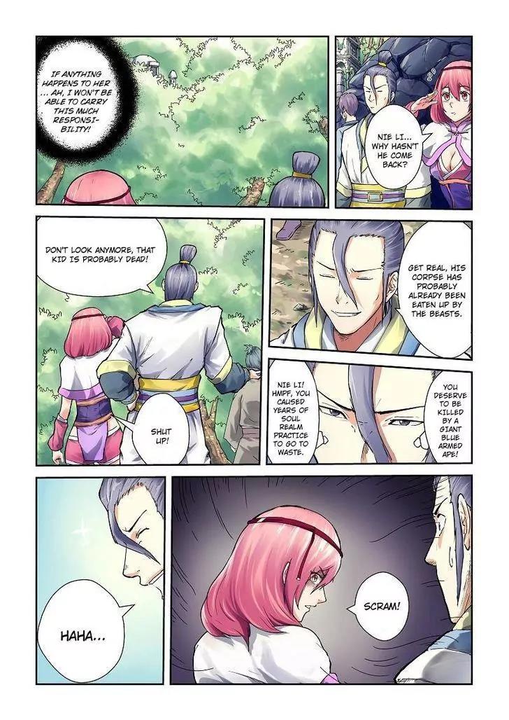 Tales of Demons and Gods Chapter 66 page 3 - Chapter 66: No Exits?