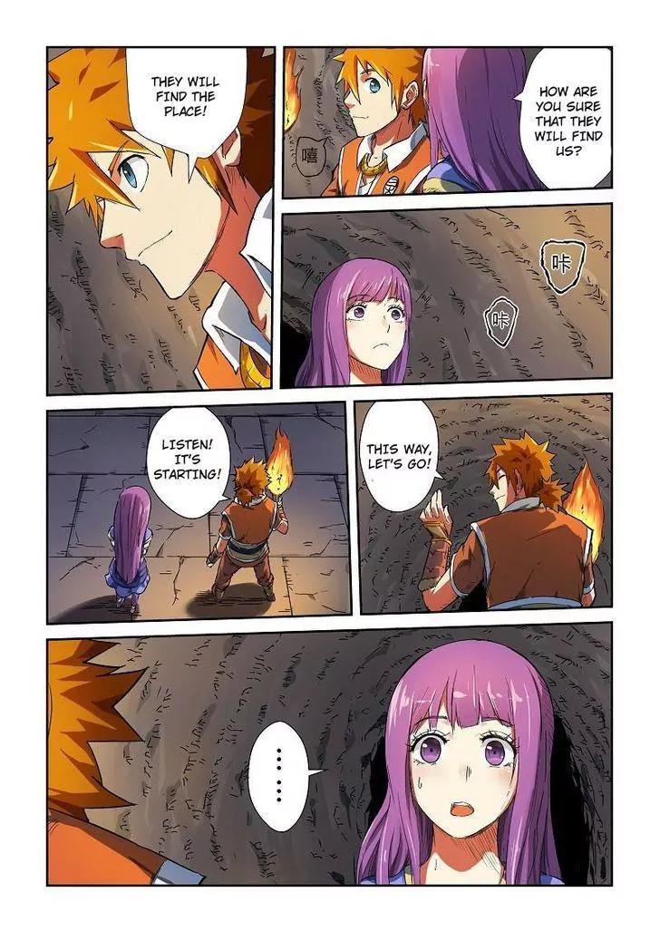 Tales of Demons and Gods Chapter 66 page 7 - Chapter 66: No Exits?