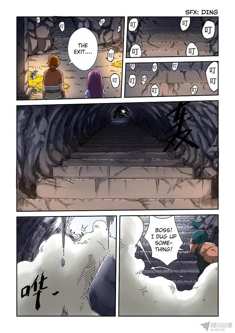 Tales of Demons and Gods Chapter 67 page 5 - Chapter 67: Rescued!