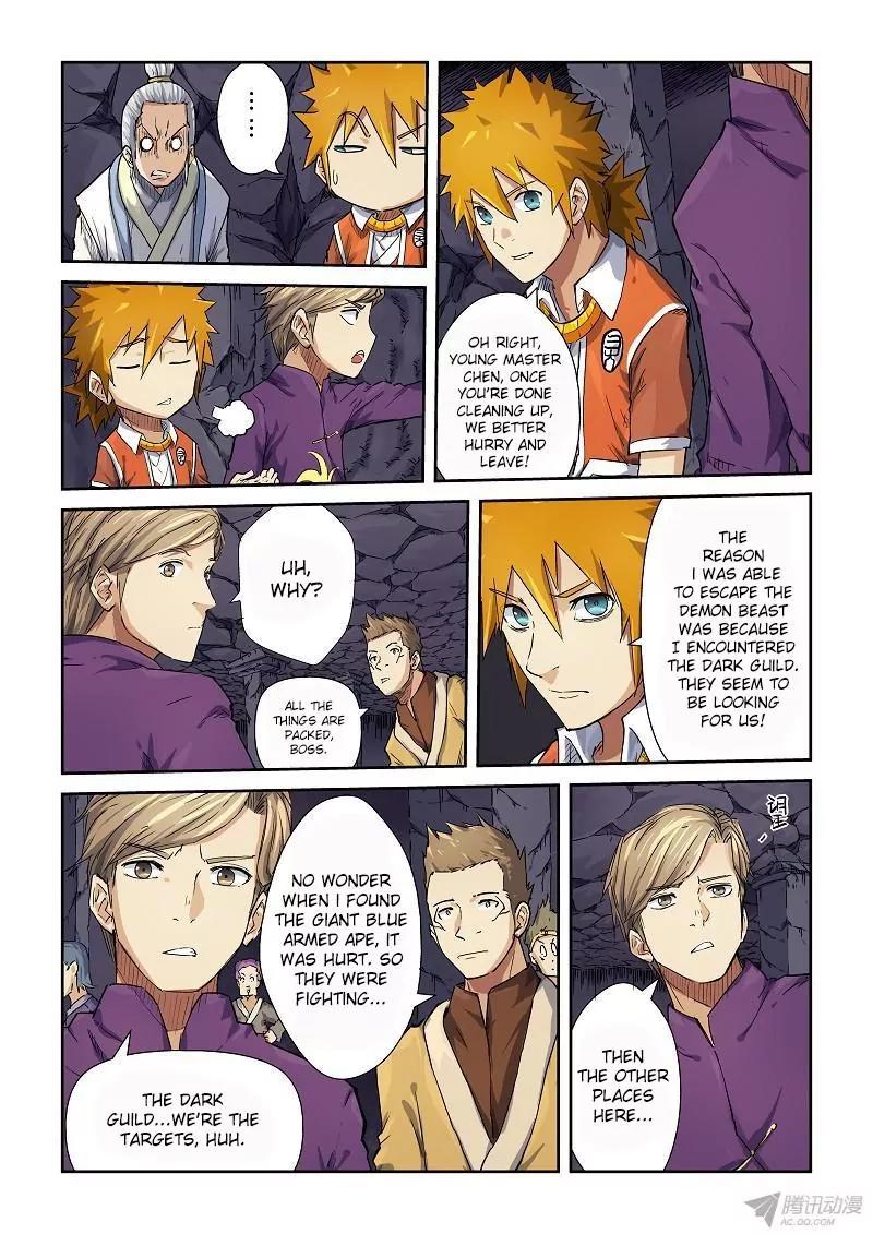 Tales of Demons and Gods Chapter 68 page 4 - Chapter 68: Returning With Treasure