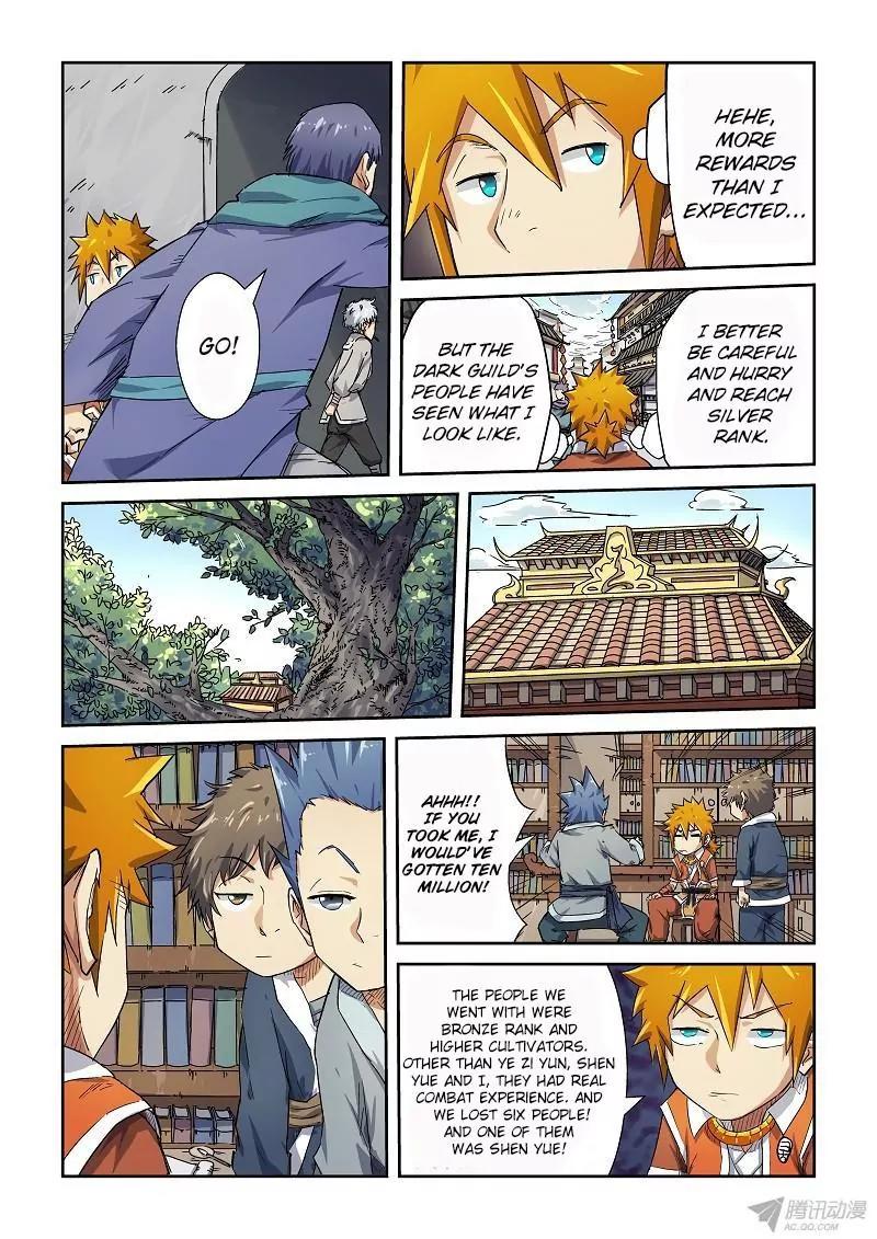 Tales of Demons and Gods Chapter 68 page 8 - Chapter 68: Returning With Treasure