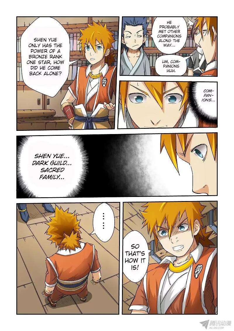 Tales of Demons and Gods Chapter 69 page 2 - Chapter 69: Green Hat