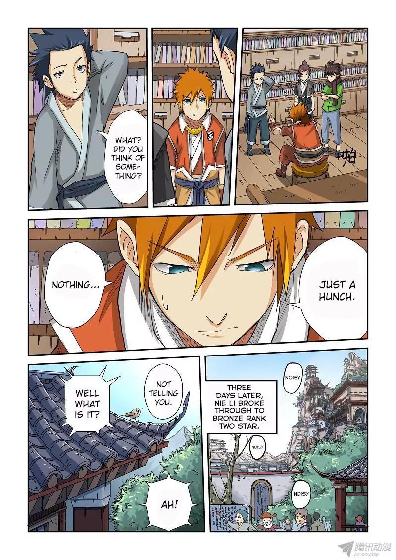 Tales of Demons and Gods Chapter 69 page 3 - Chapter 69: Green Hat