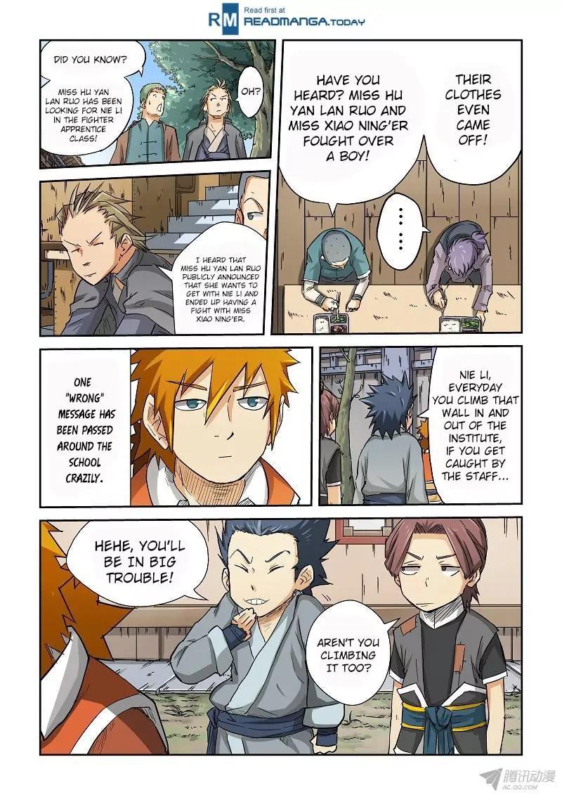 Tales of Demons and Gods Chapter 69 page 4 - Chapter 69: Green Hat