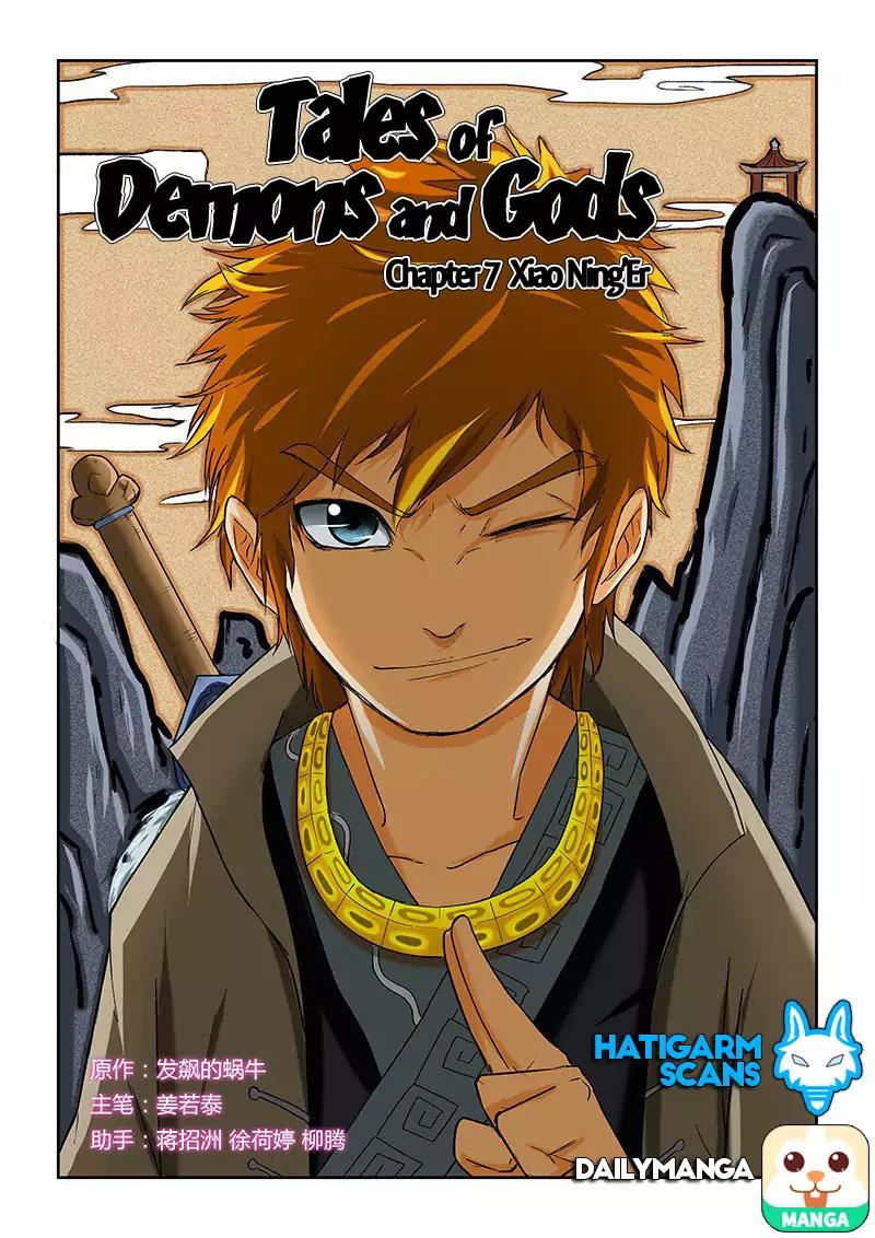 Tales of Demons and Gods Chapter 7 page 1 - Chapter 7: Xiao NingEr