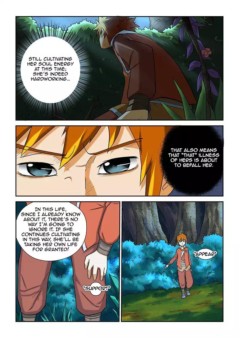 Tales of Demons and Gods Chapter 7 page 4 - Chapter 7: Xiao NingEr