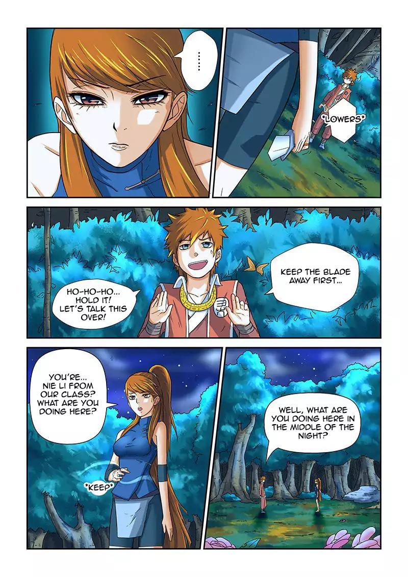 Tales of Demons and Gods Chapter 7 page 6 - Chapter 7: Xiao NingEr