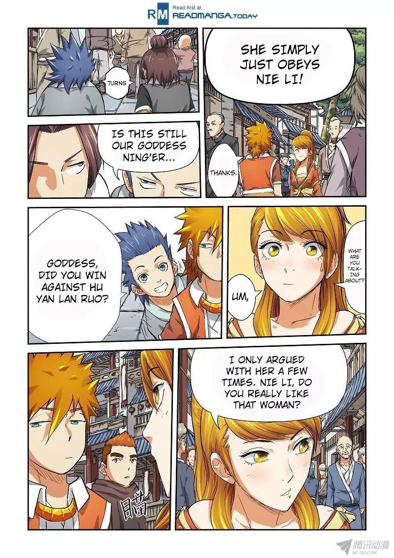 Tales of Demons and Gods Chapter 70 page 4 - Chapter 70: Passing By