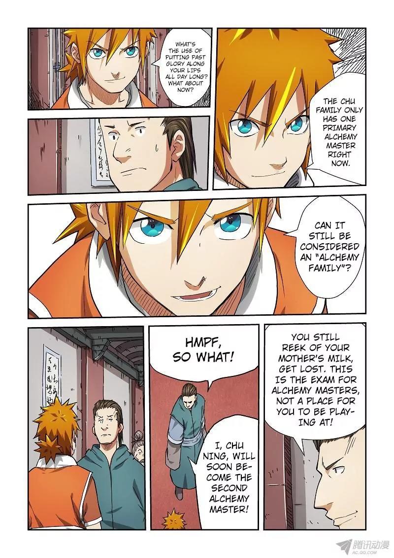 Tales of Demons and Gods Chapter 72 page 4 - Chapter 72: Primary Alchemist Master Exam