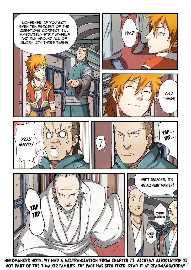 Tales of Demons and Gods Chapter 75 page 2 - Chapter 75: First Exam Passed!!