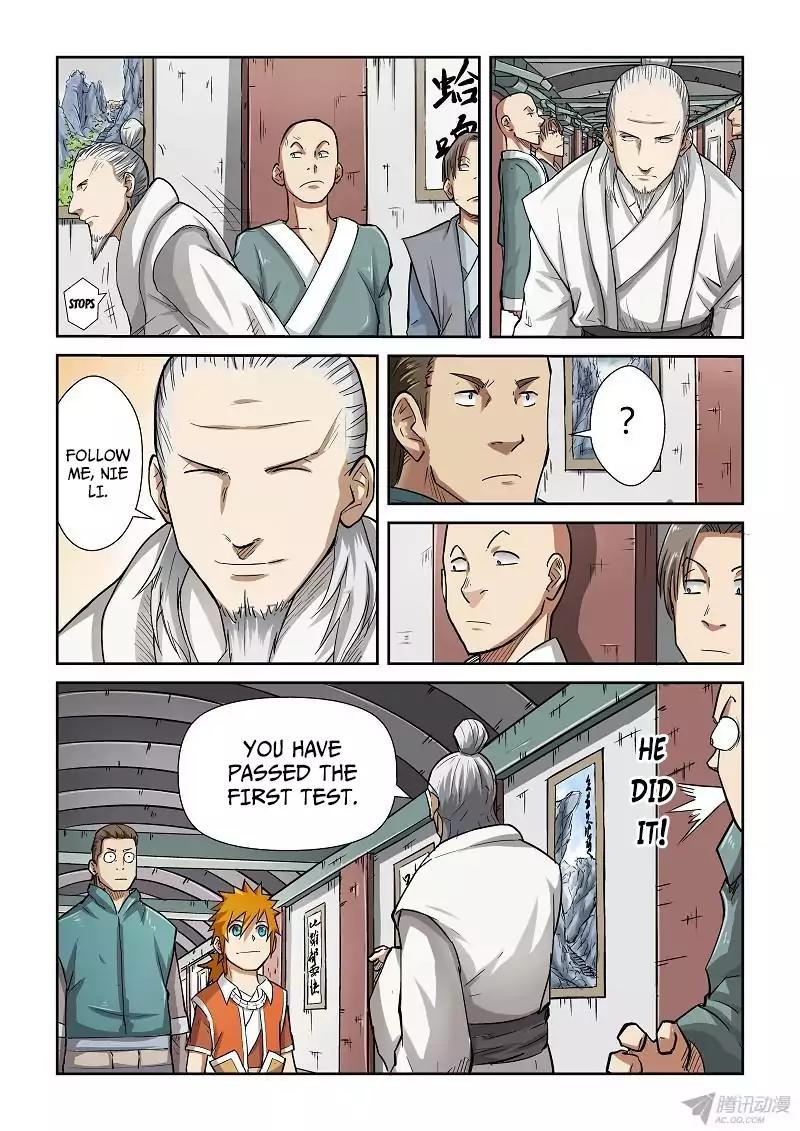 Tales of Demons and Gods Chapter 75 page 3 - Chapter 75: First Exam Passed!!