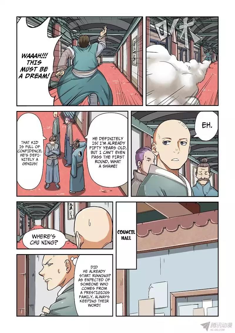 Tales of Demons and Gods Chapter 75 page 5 - Chapter 75: First Exam Passed!!