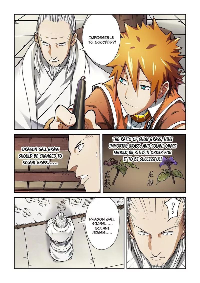 Tales of Demons and Gods Chapter 76 page 2 - Chapter 76: Amazing Talent