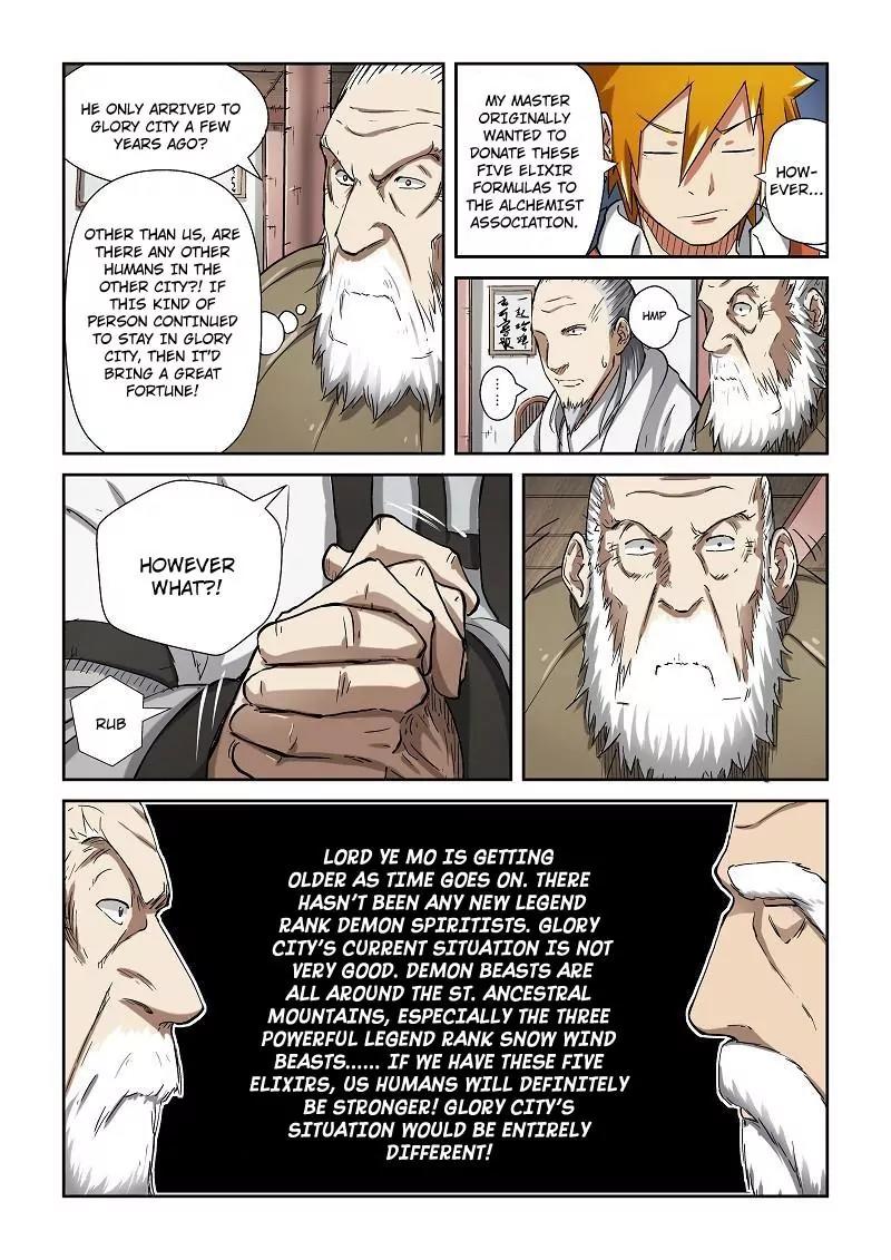 Tales of Demons and Gods Chapter 77 page 5 - Chapter 77: Five Elixirs