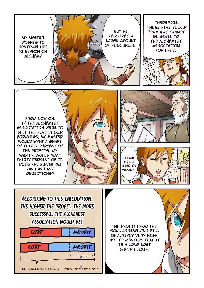 Tales of Demons and Gods Chapter 77 page 6 - Chapter 77: Five Elixirs