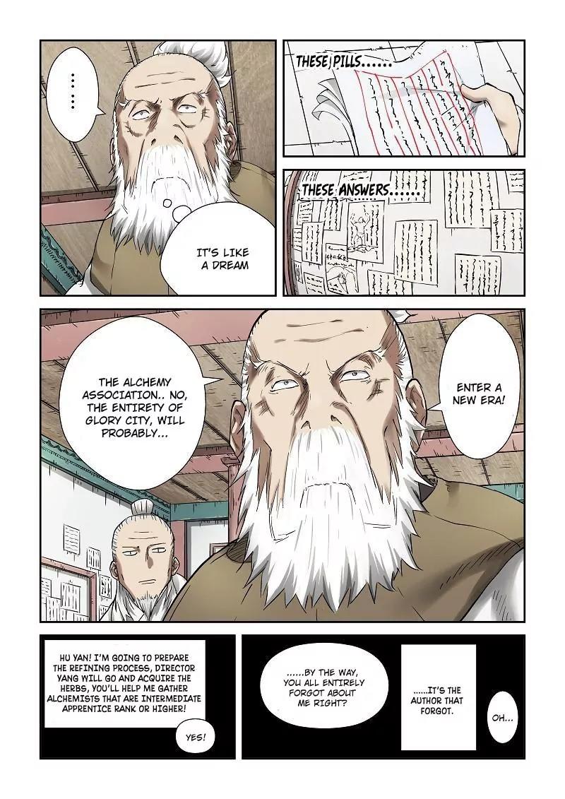 Tales of Demons and Gods Chapter 78 page 3 - Chapter 78: The Yearly Examination Is Coming!