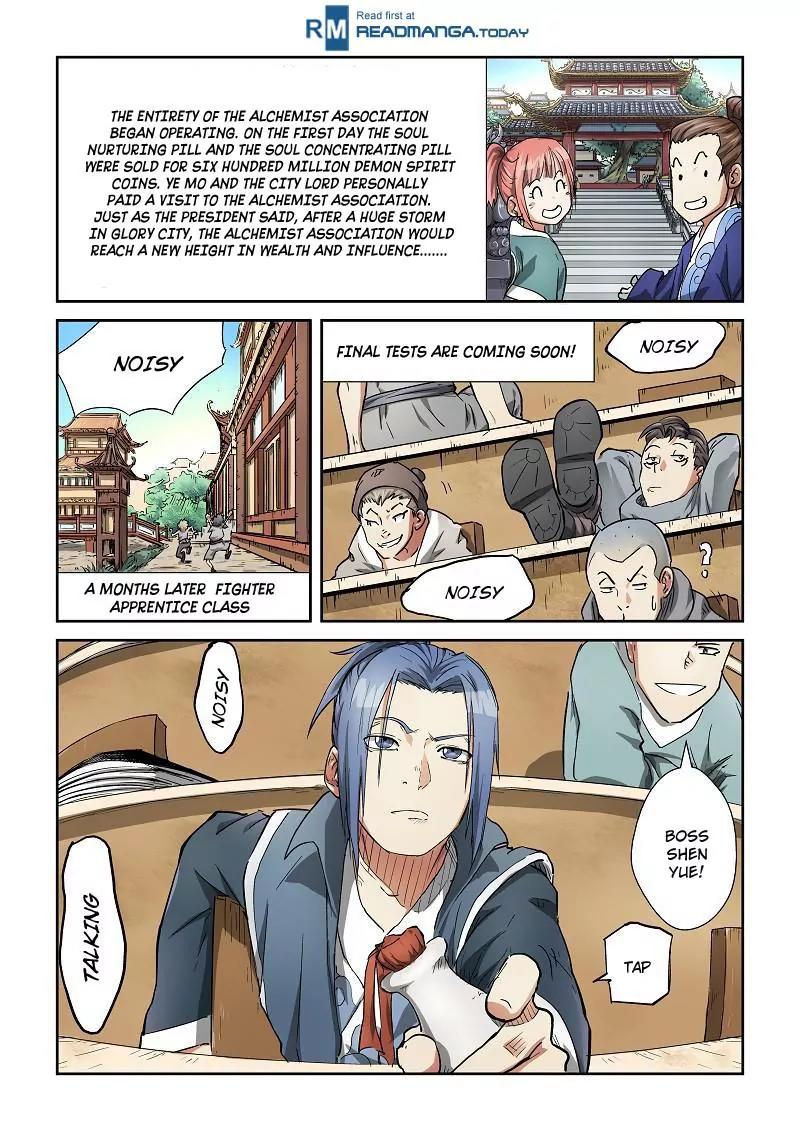 Tales of Demons and Gods Chapter 78 page 4 - Chapter 78: The Yearly Examination Is Coming!