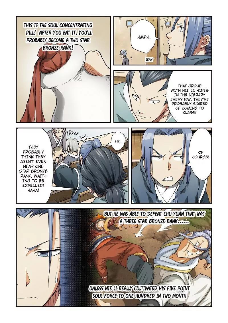 Tales of Demons and Gods Chapter 78 page 5 - Chapter 78: The Yearly Examination Is Coming!