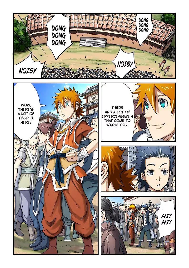 Tales of Demons and Gods Chapter 79 page 2 - Chapter 79: The Encounter On The School Field