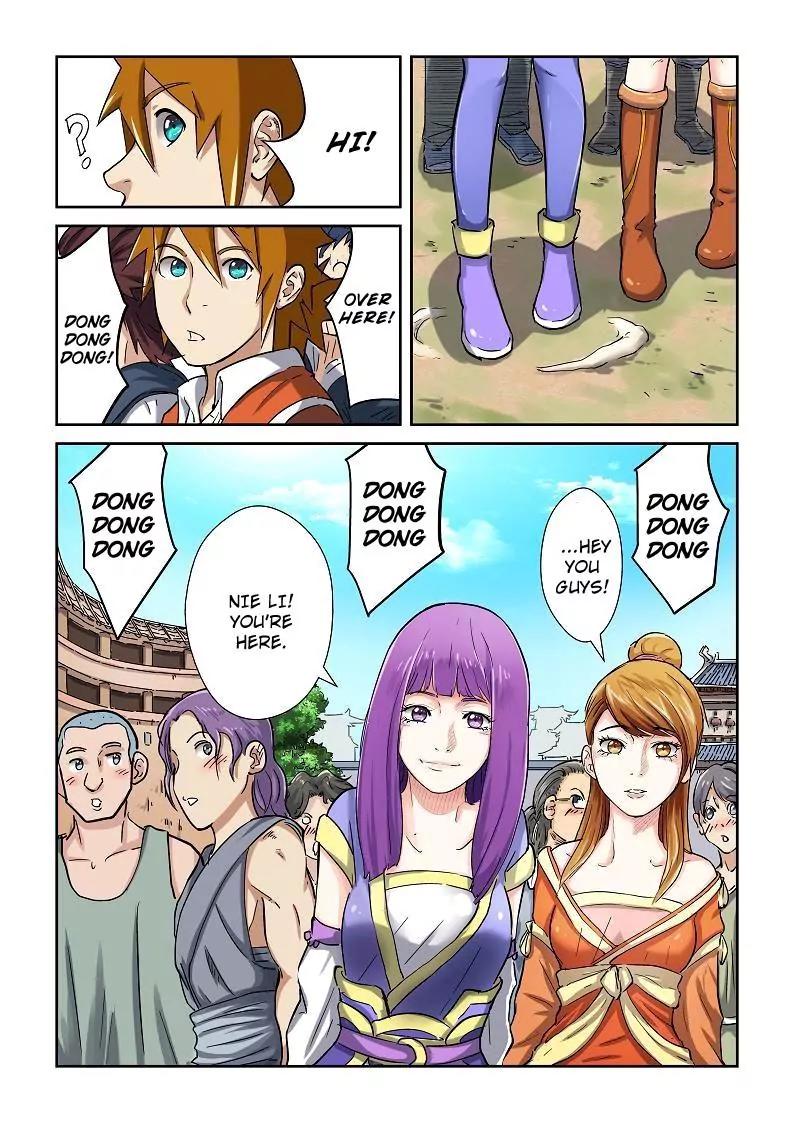 Tales of Demons and Gods Chapter 79 page 3 - Chapter 79: The Encounter On The School Field
