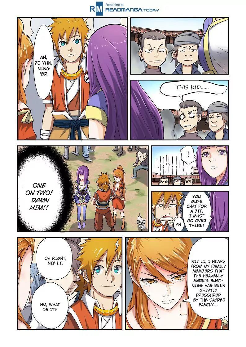 Tales of Demons and Gods Chapter 79 page 4 - Chapter 79: The Encounter On The School Field