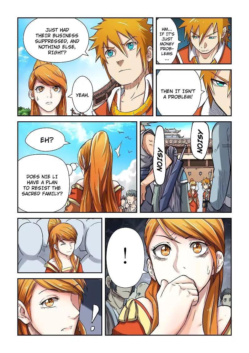 Tales of Demons and Gods Chapter 79 page 5 - Chapter 79: The Encounter On The School Field