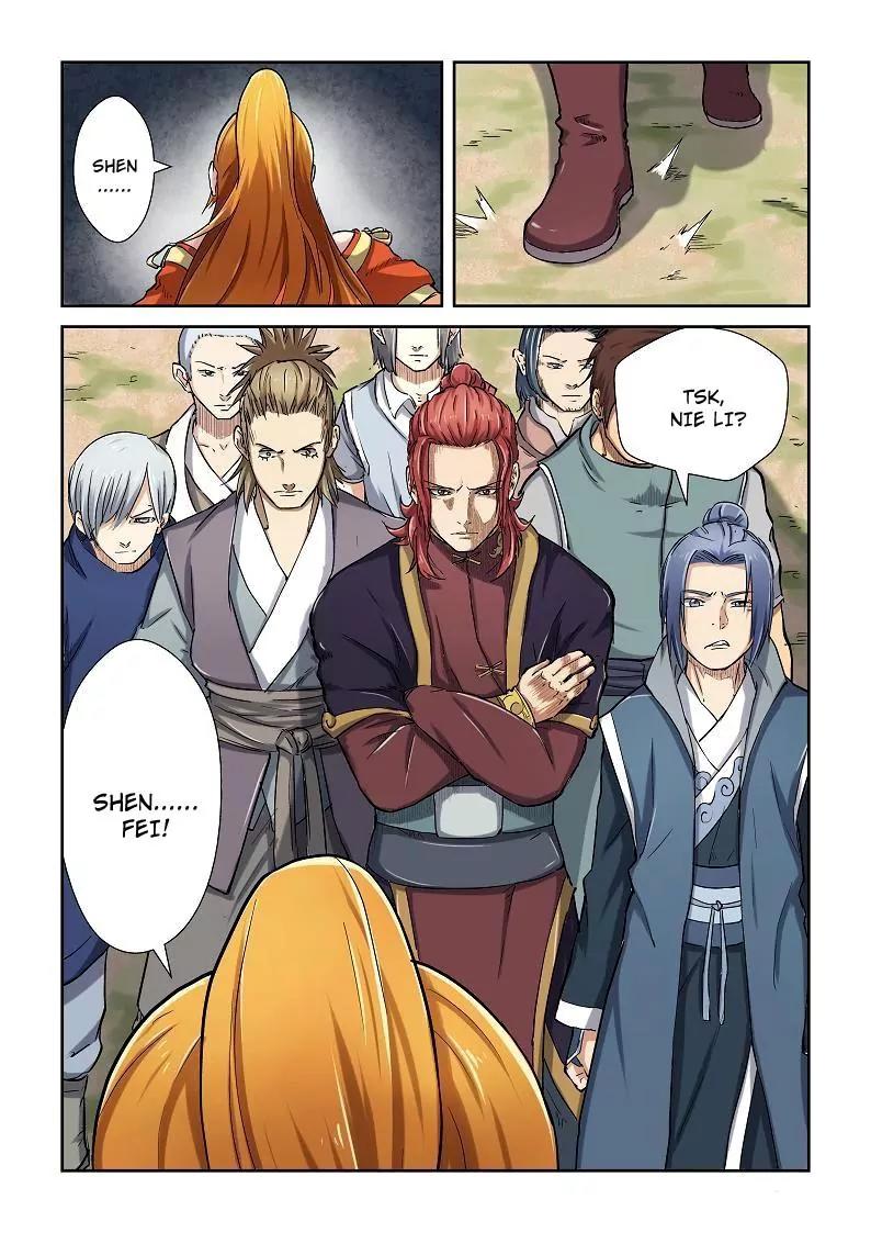 Tales of Demons and Gods Chapter 79 page 6 - Chapter 79: The Encounter On The School Field