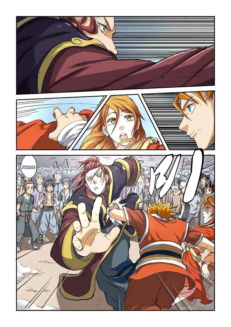 Tales of Demons and Gods Chapter 79 page 9 - Chapter 79: The Encounter On The School Field