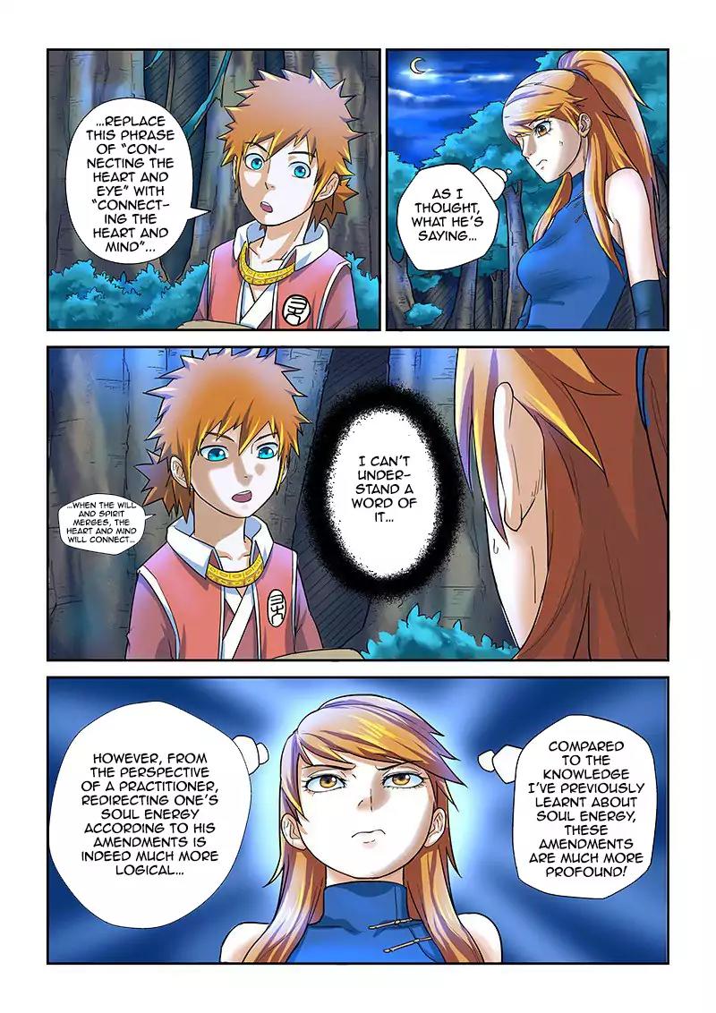 Tales of Demons and Gods Chapter 8 page 2 - Chapter 8: Healing Wounds