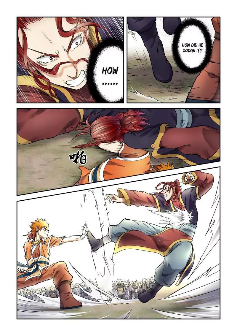 Tales of Demons and Gods Chapter 80 page 2 - Chapter 80: Ning'Er's Fiance