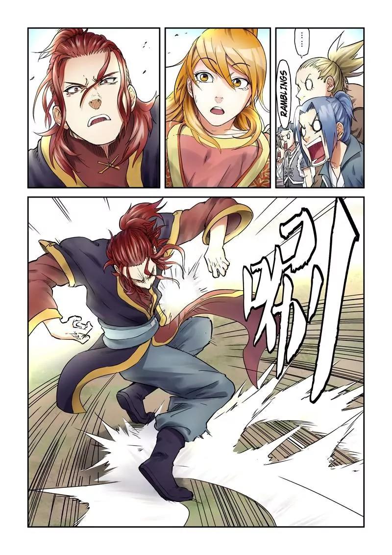 Tales of Demons and Gods Chapter 80 page 3 - Chapter 80: Ning'Er's Fiance