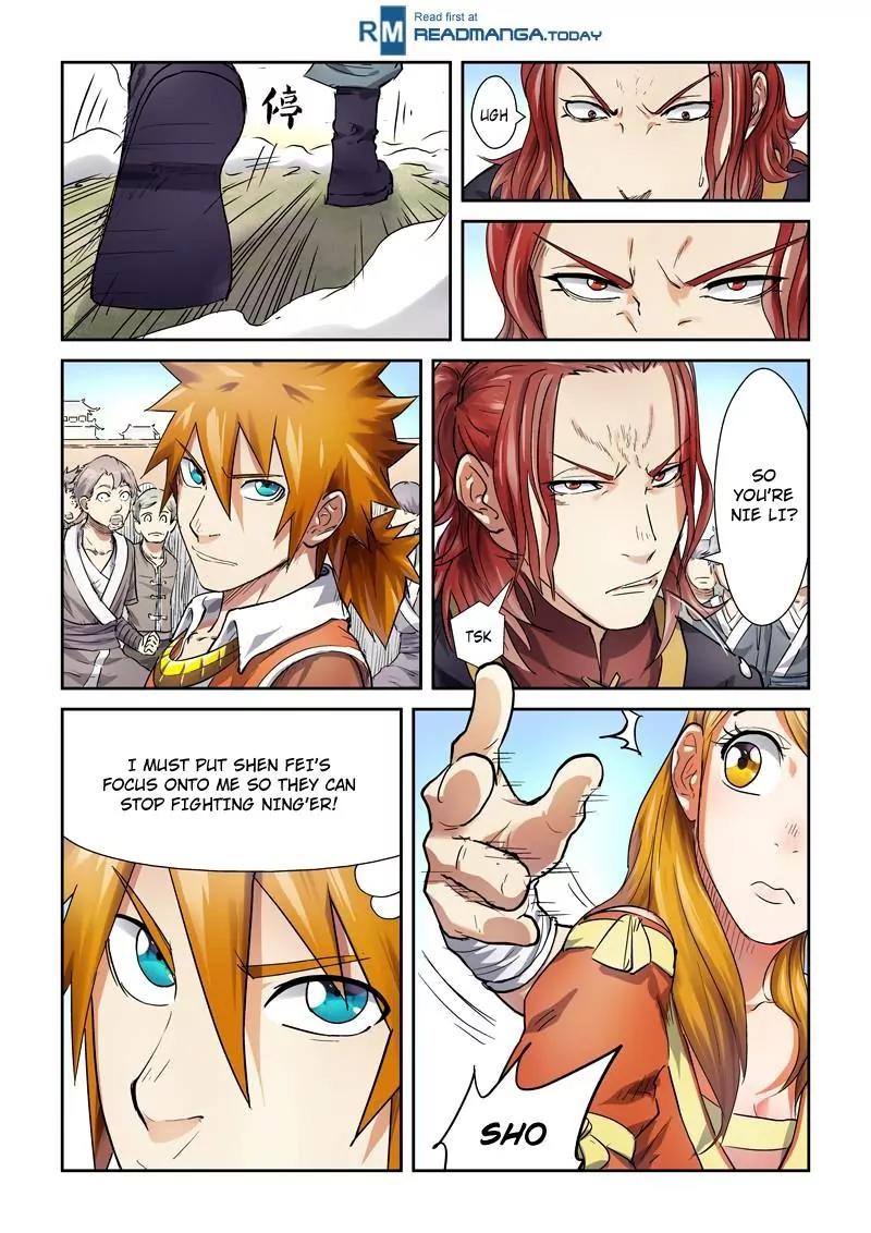 Tales of Demons and Gods Chapter 80 page 4 - Chapter 80: Ning'Er's Fiance