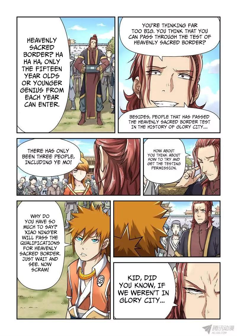 Tales of Demons and Gods Chapter 81 page 3 - Chapter 81: Shen Fei's Challenge