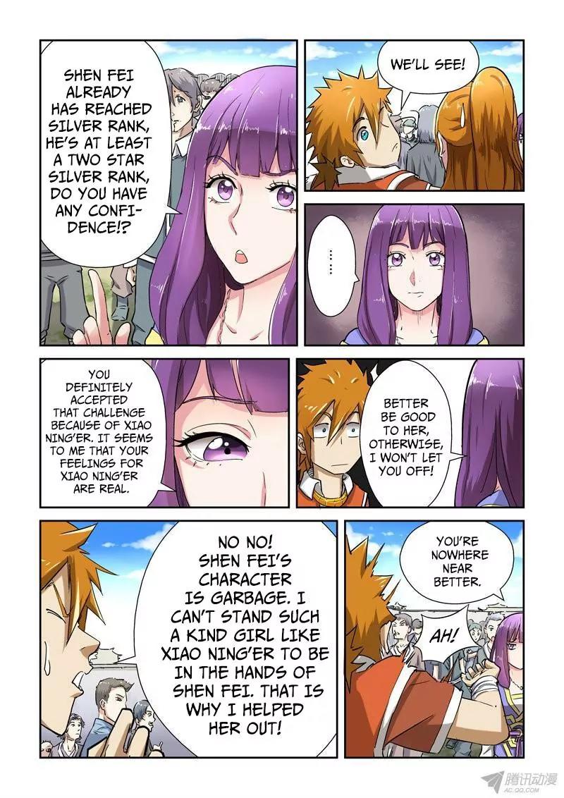 Tales of Demons and Gods Chapter 81 page 8 - Chapter 81: Shen Fei's Challenge