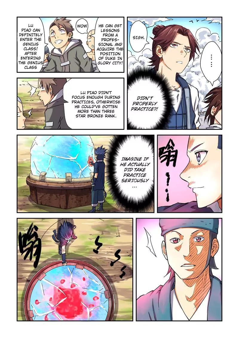 Tales of Demons and Gods Chapter 82.5 page 6 - Chapter 82.5: Fighter Apprentice Class (2)