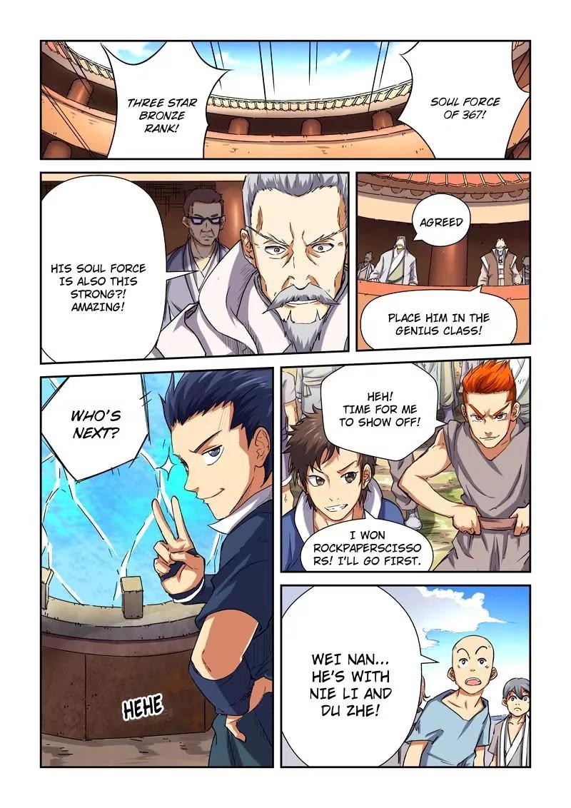 Tales of Demons and Gods Chapter 82.5 page 7 - Chapter 82.5: Fighter Apprentice Class (2)