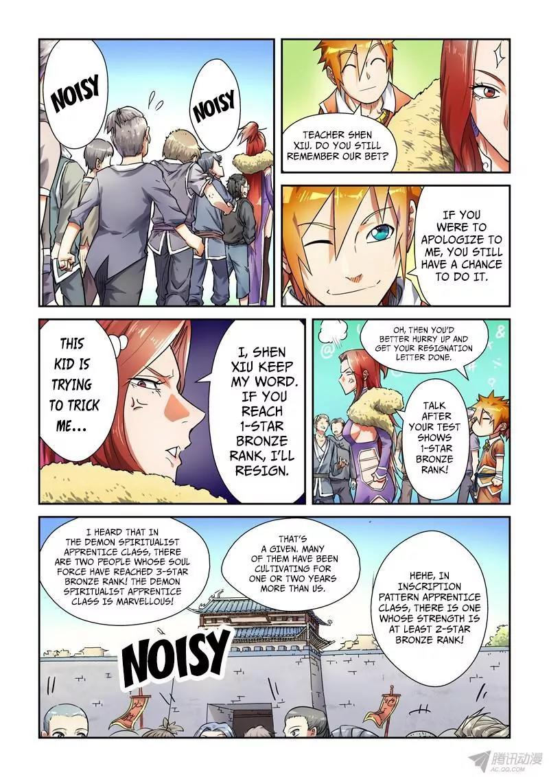 Tales of Demons and Gods Chapter 82 page 3 - Chapter 82: Fighter Apprentice Class (1)