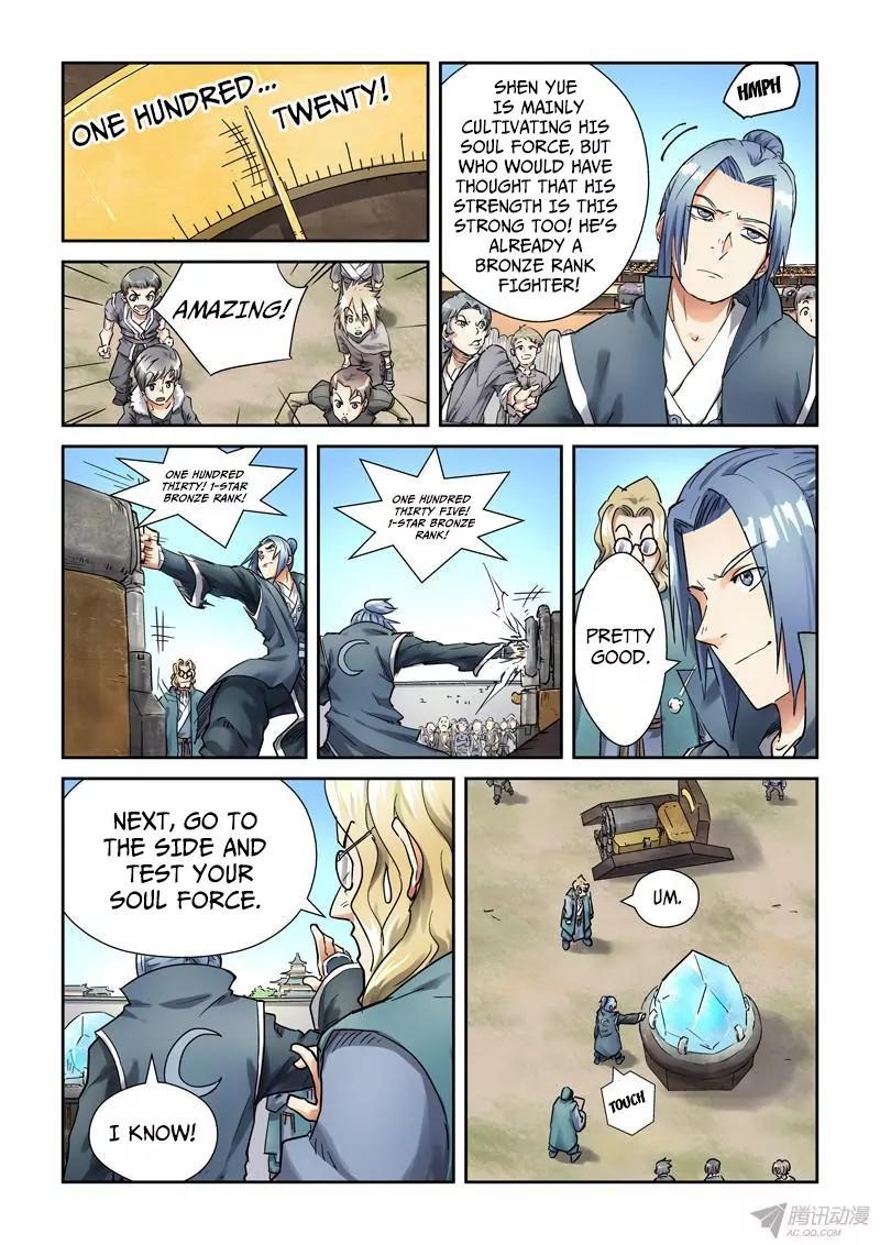Tales of Demons and Gods Chapter 82 page 7 - Chapter 82: Fighter Apprentice Class (1)