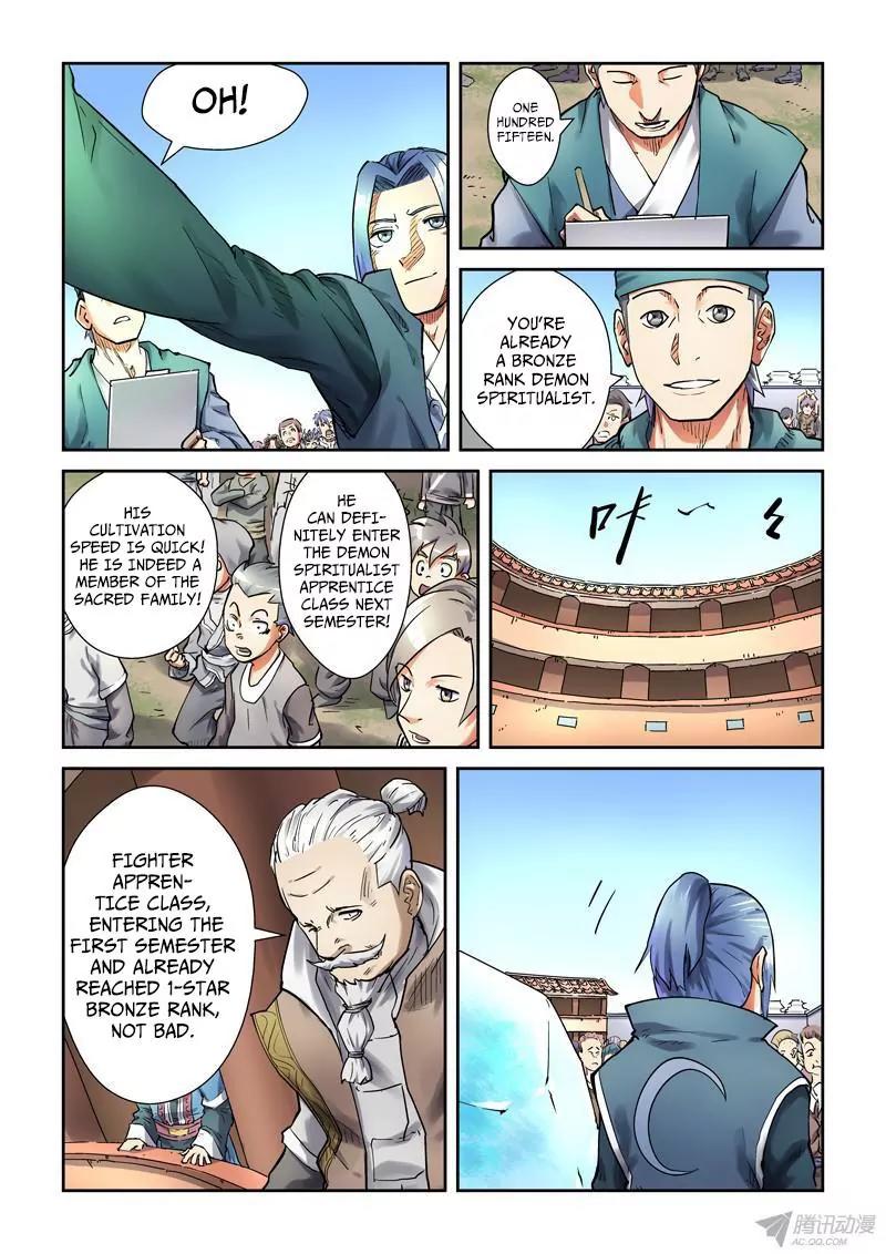 Tales of Demons and Gods Chapter 82 page 8 - Chapter 82: Fighter Apprentice Class (1)