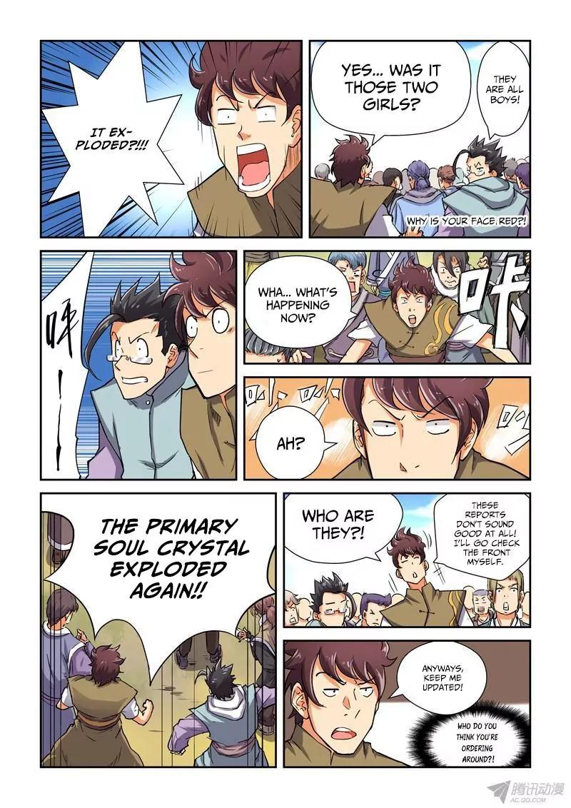 Tales of Demons and Gods Chapter 83.5 page 2 - Chapter 83.5: Soul Cyrstal Exploded (2)