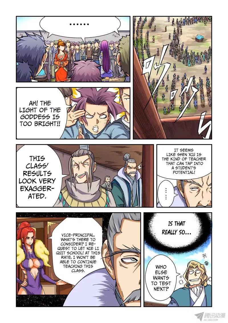 Tales of Demons and Gods Chapter 83.5 page 5 - Chapter 83.5: Soul Cyrstal Exploded (2)