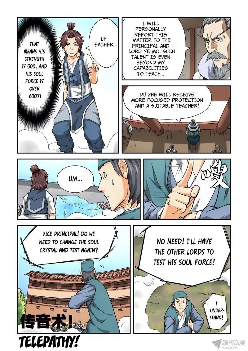 Tales of Demons and Gods Chapter 83 page 7 - Chapter 83: Soul Cyrstal Exploded (1)